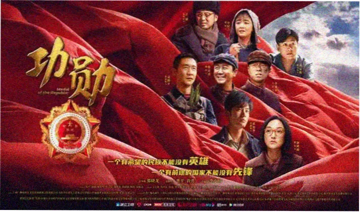妖精的尾巴 大魔斗演武篇轮播主图